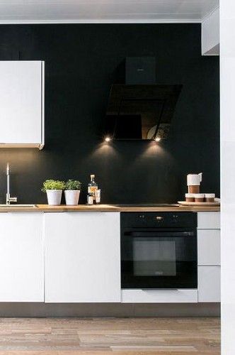 Peinture cuisine noir et blanc
