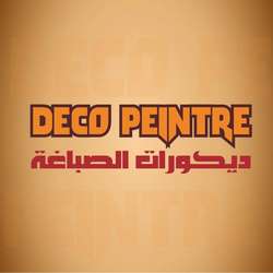 Peinture décoration salé